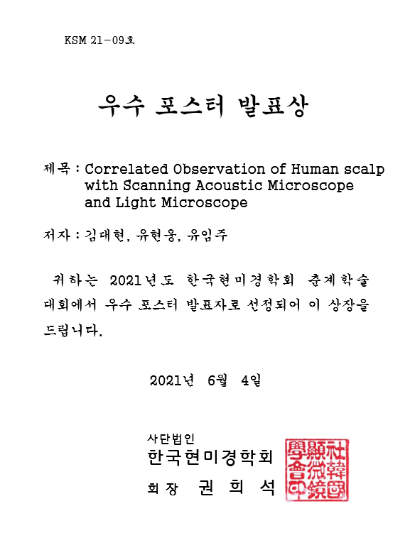 b8c4a4b6f1038.png