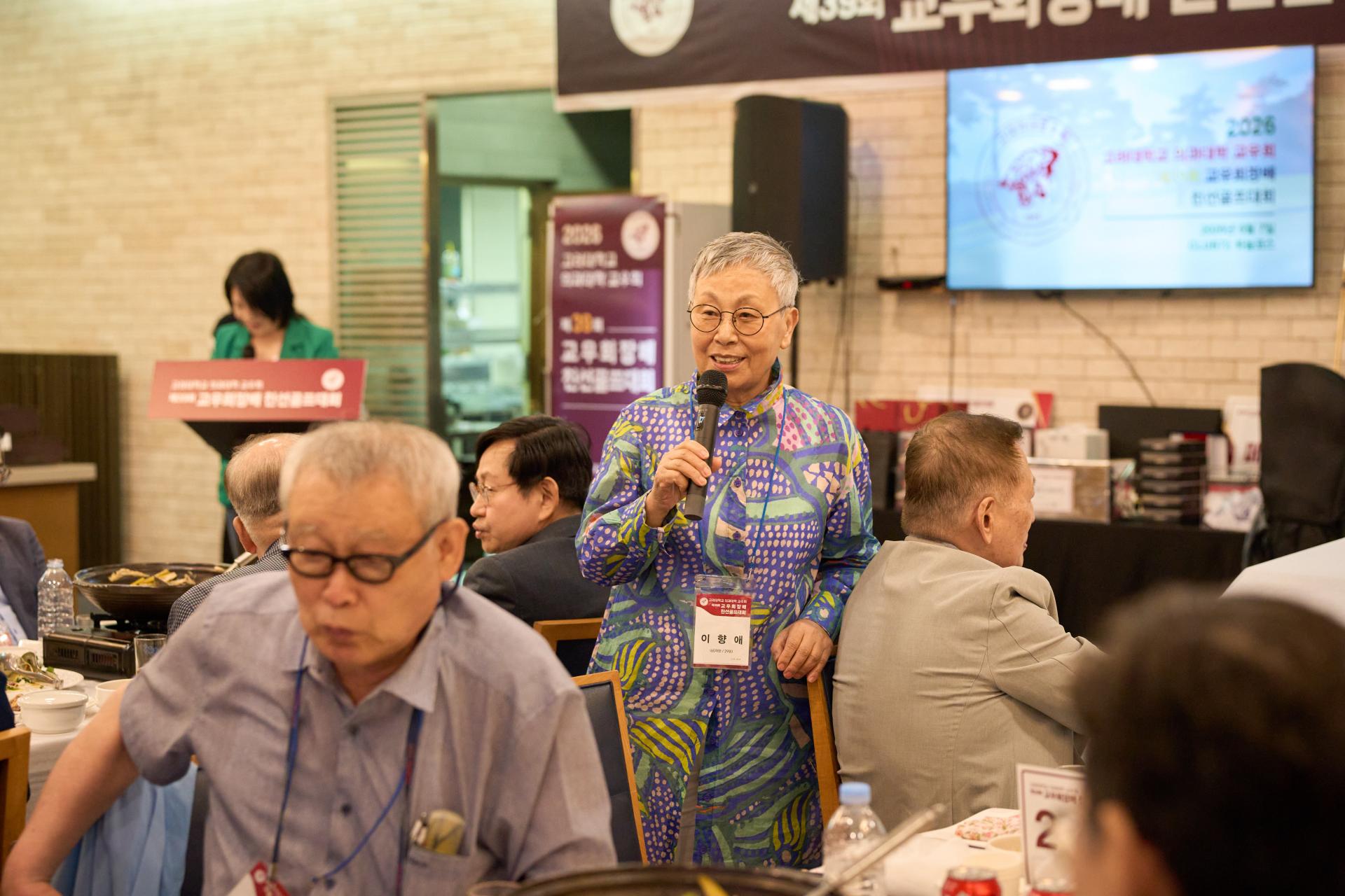 c5f9073583b54.jpg