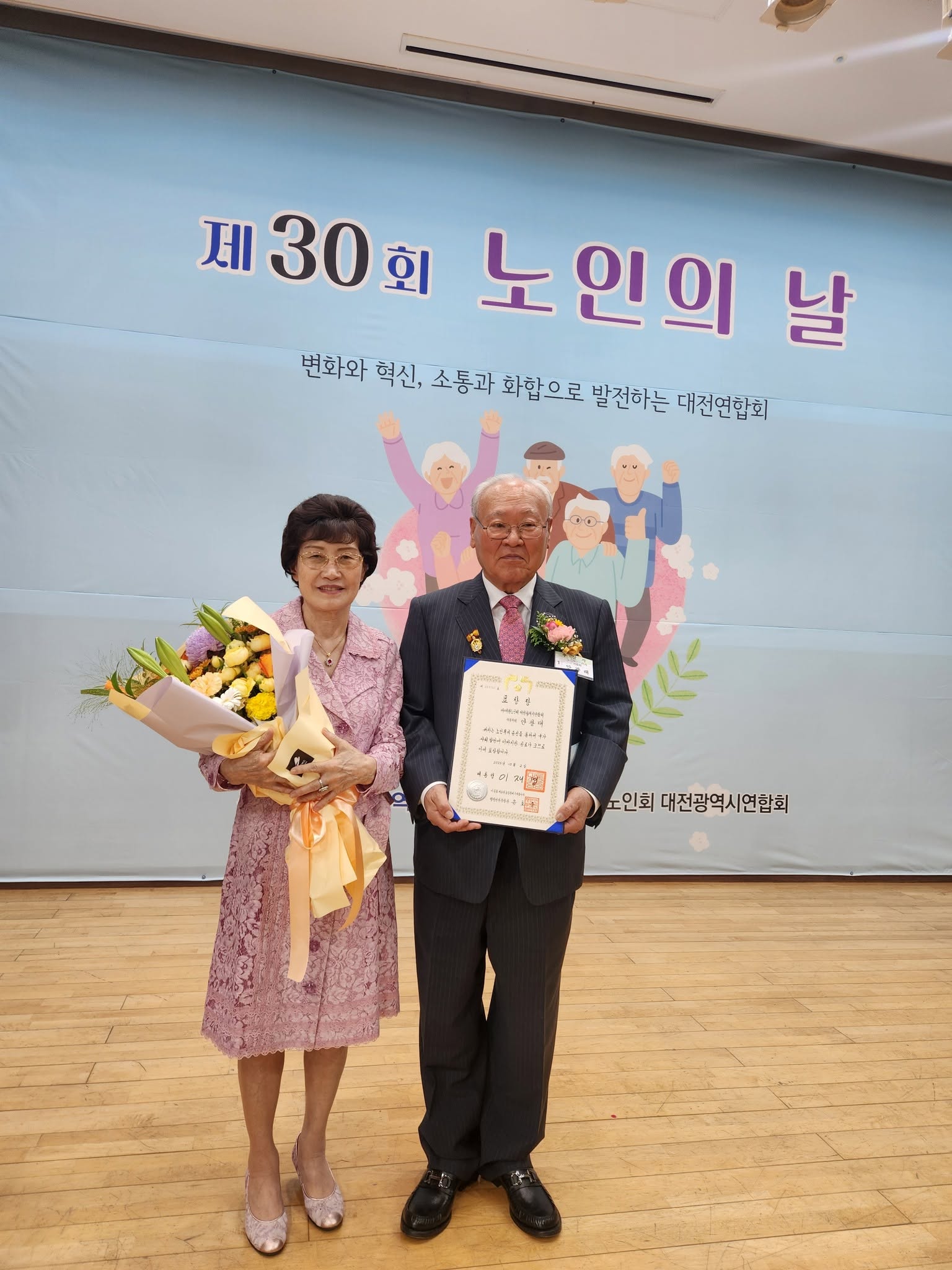 db67ae22343eb.jpg