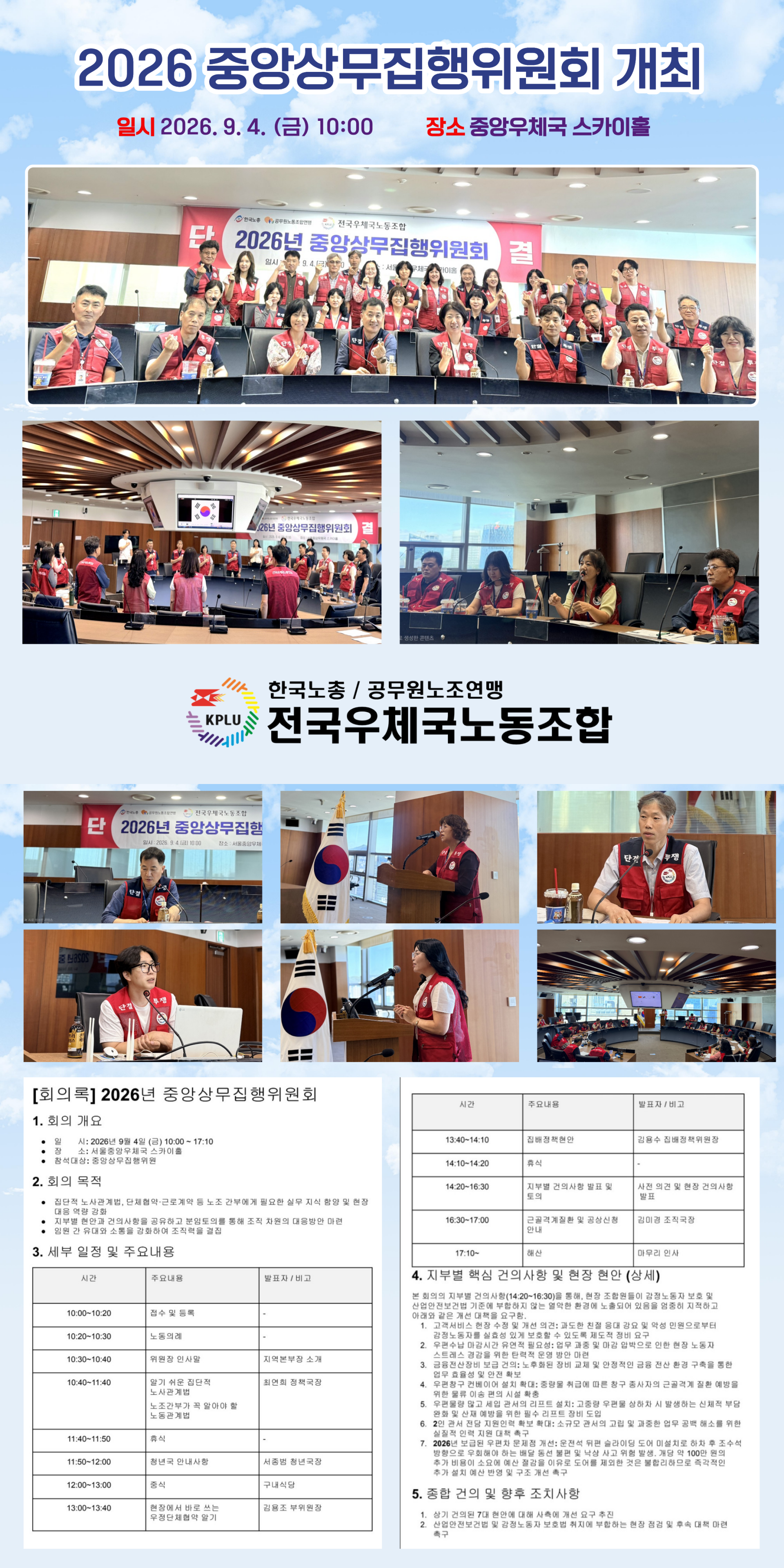 8f500e8d97c57.png