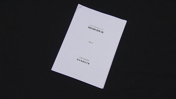af273e096862d.png