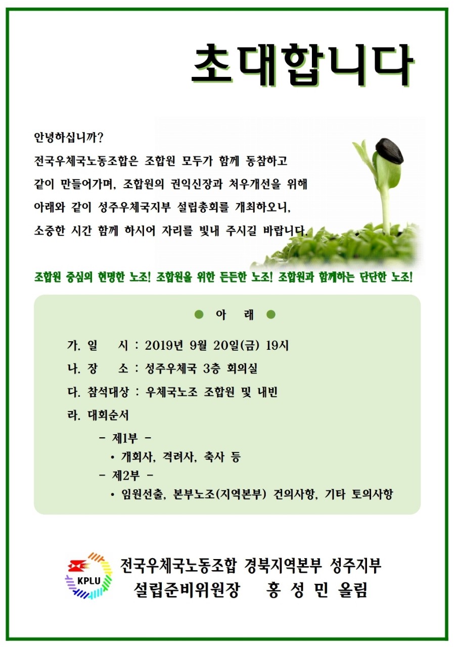 cf16b247e456e.jpg