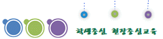 묶음 개체입니다.