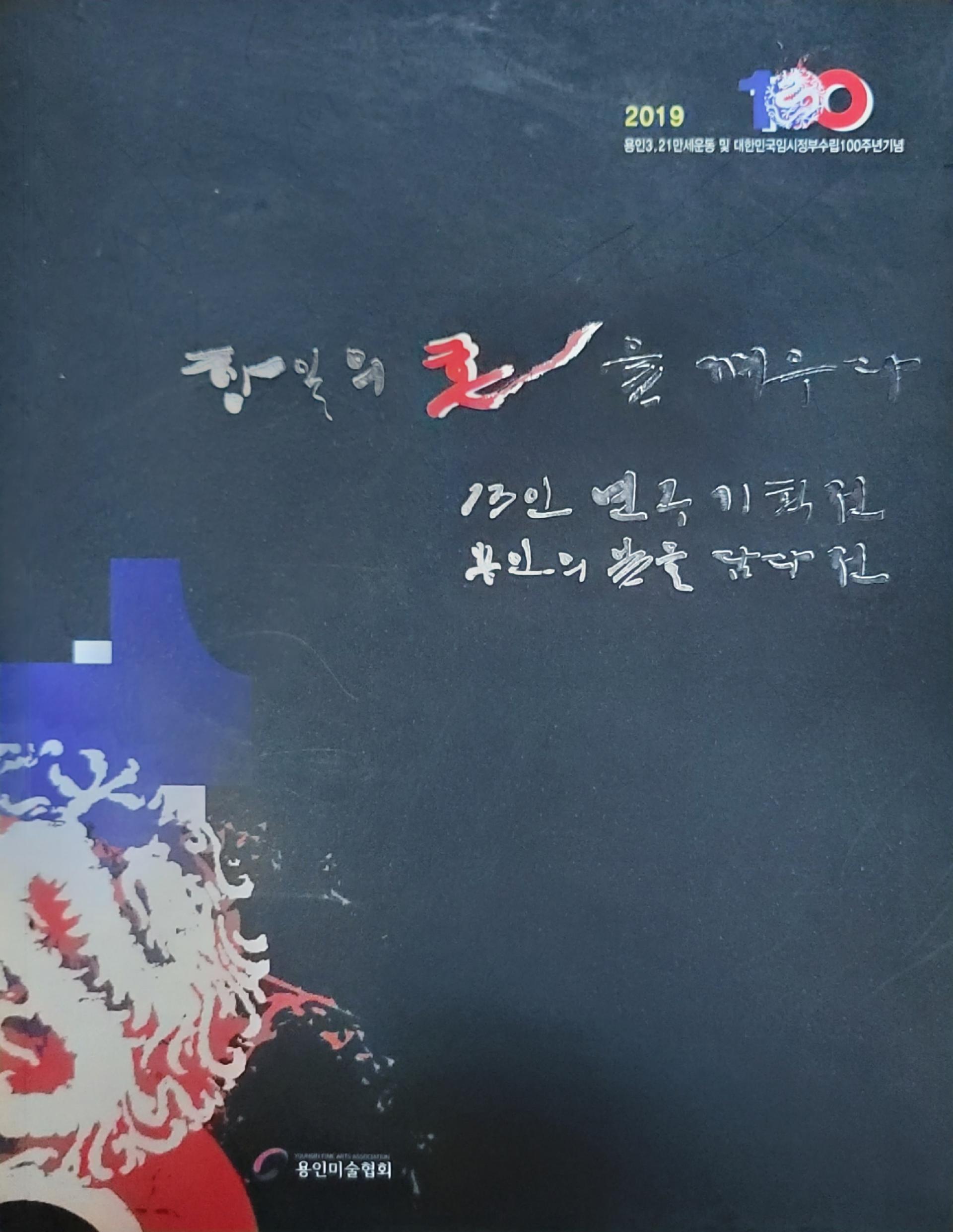 177ab3d3085b6.jpg