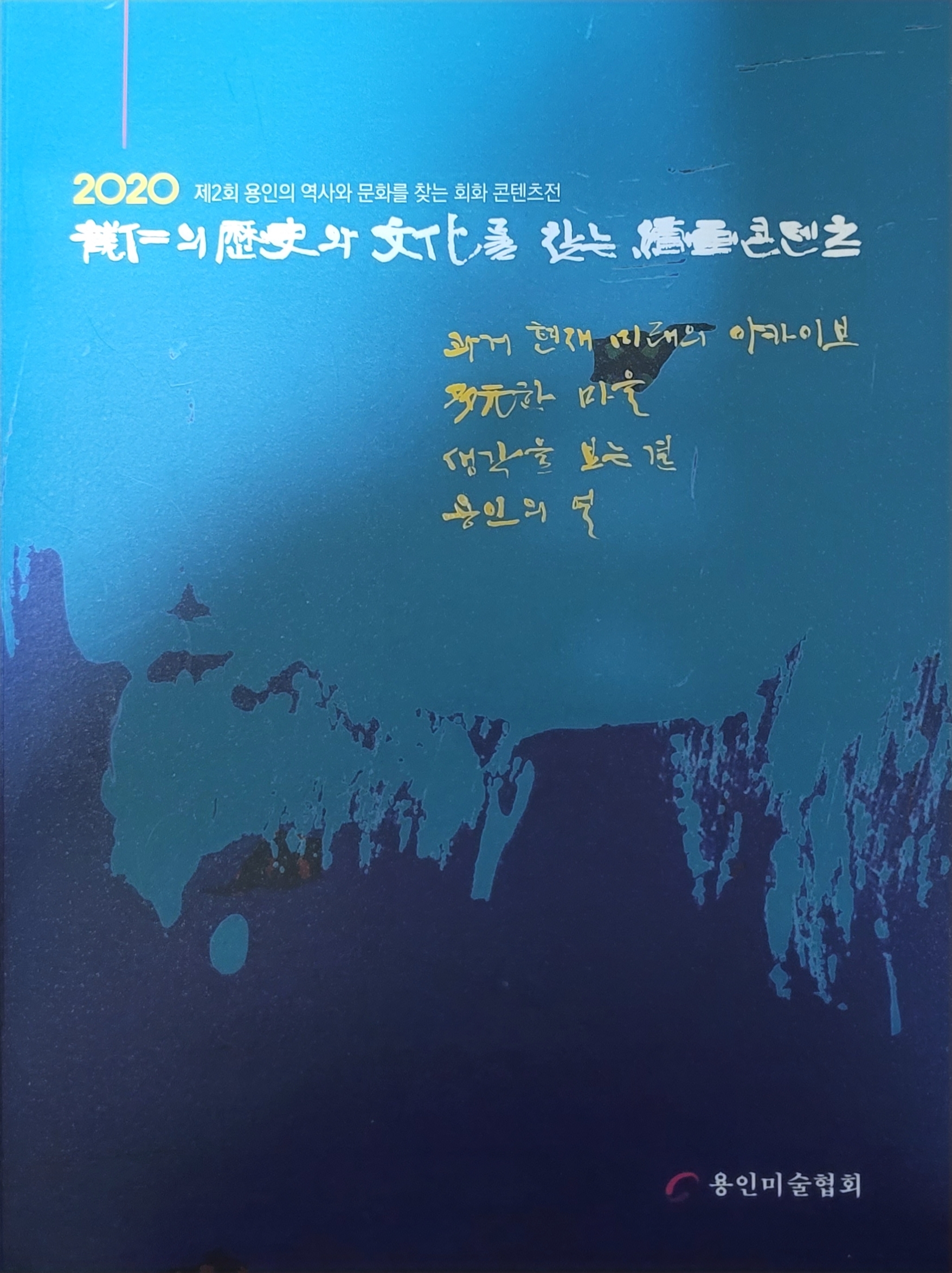 77e046a33819b.jpg