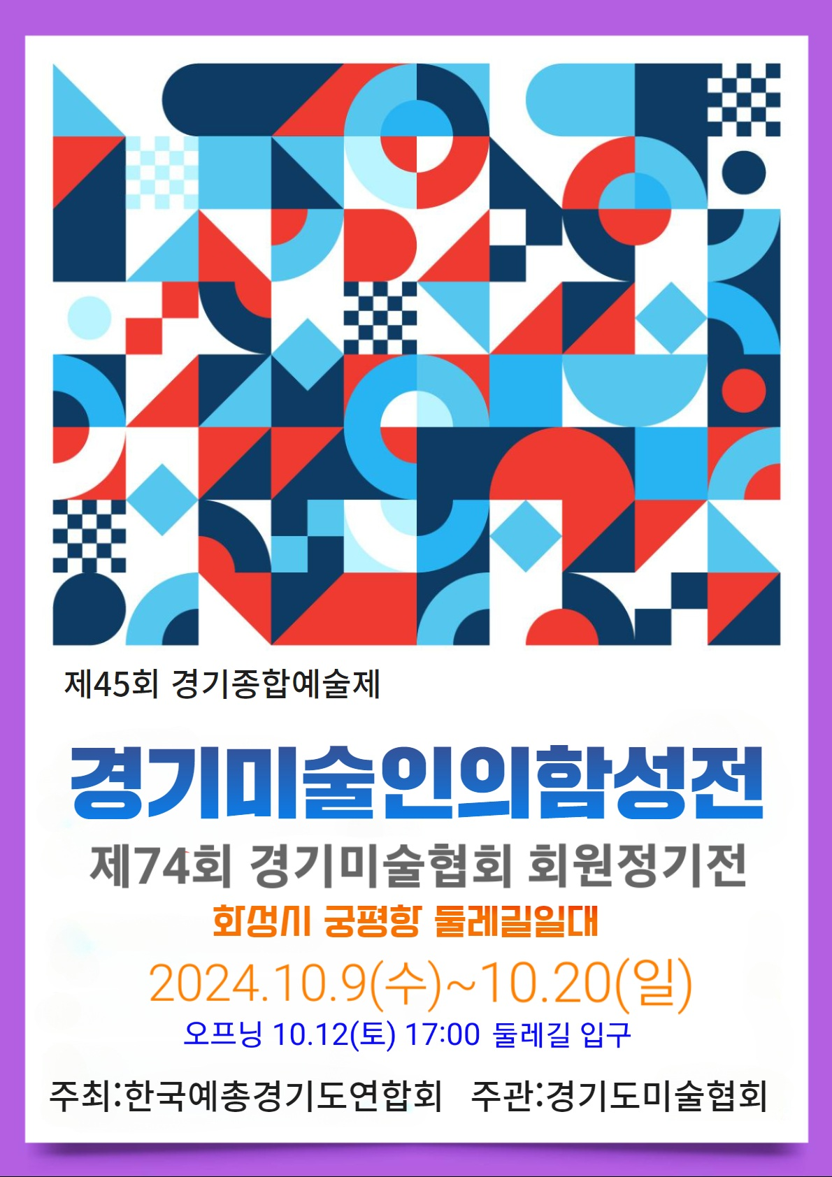 9b7455c636f6d.png