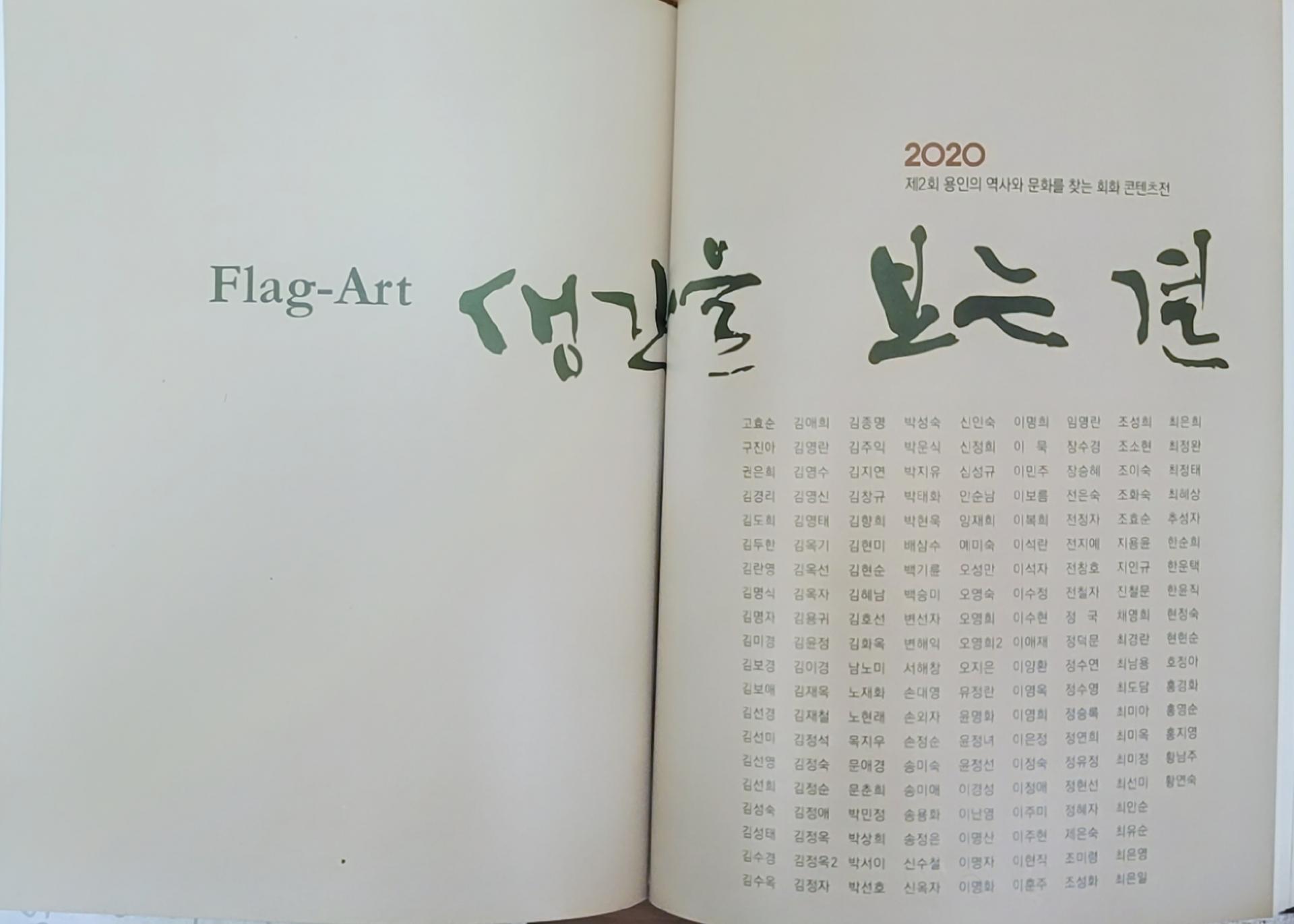 c858f702bb680.jpg