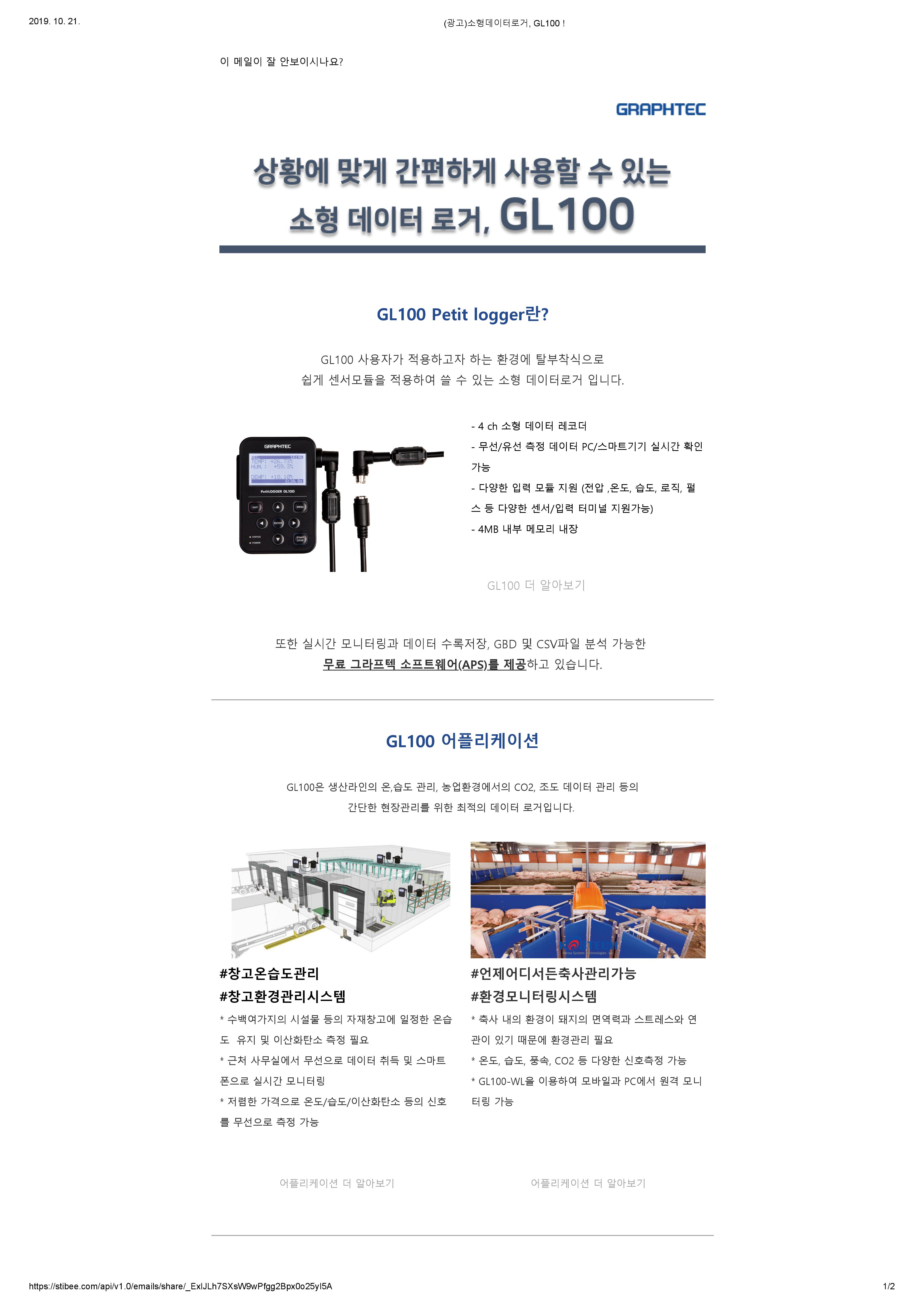 293db5ab4eaa1.jpg