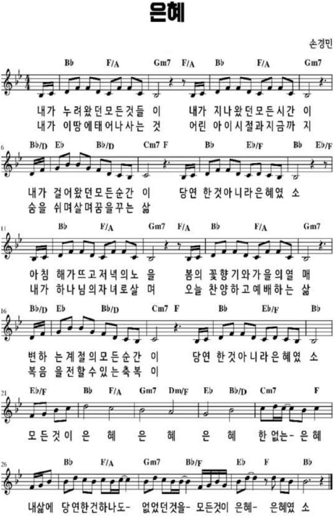 48cff1ad58aac.jpg