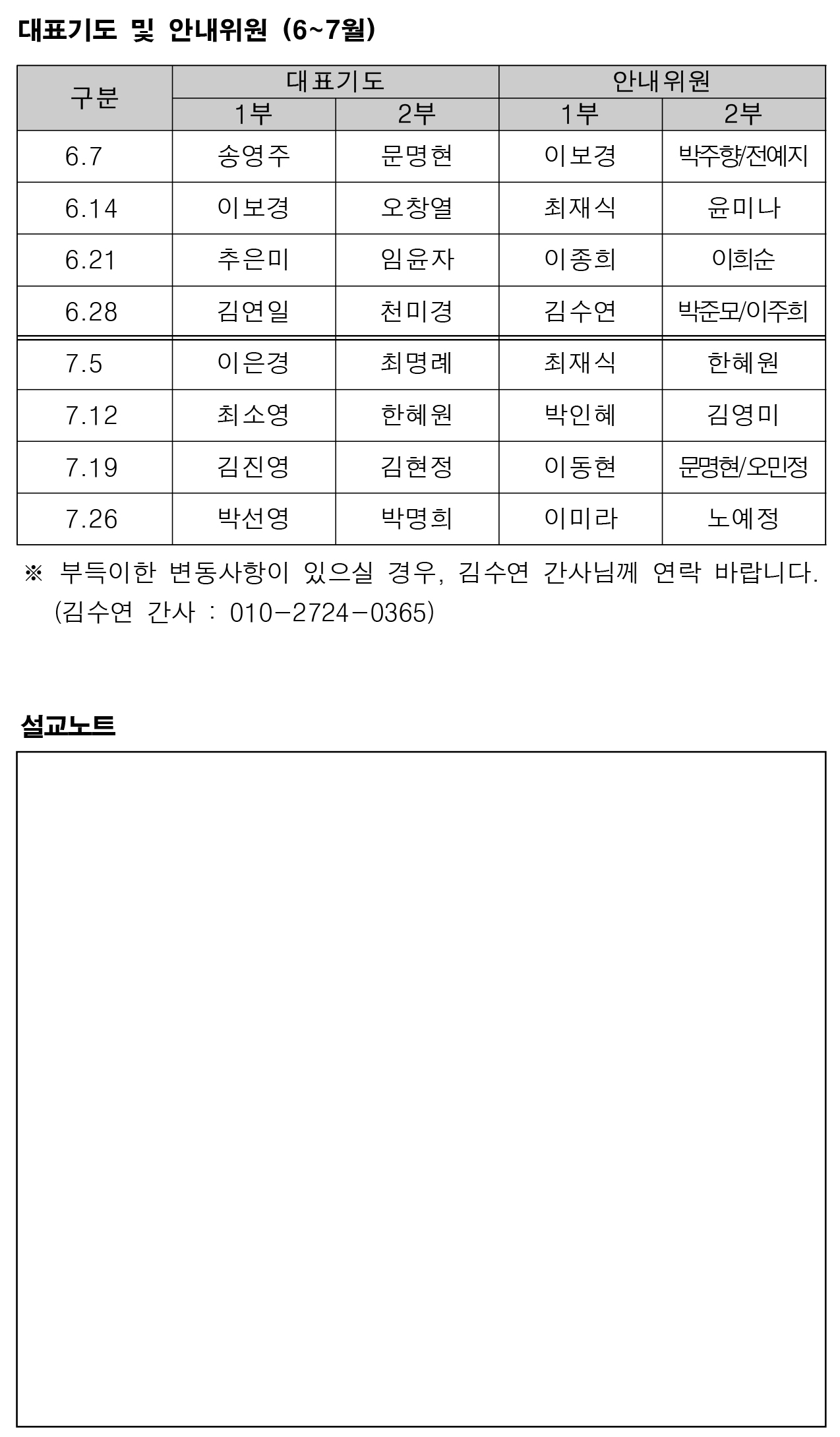 6d1daa1403946.jpg
