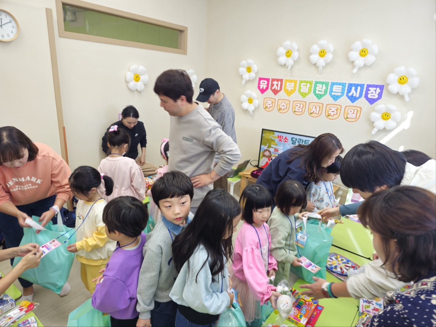 9e9fb5cd876a0.jpg