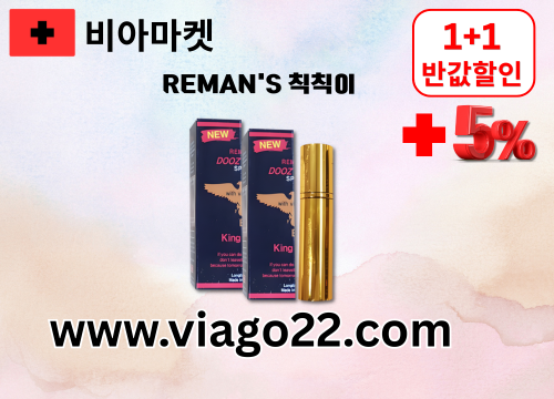 fbe292712e045.png
