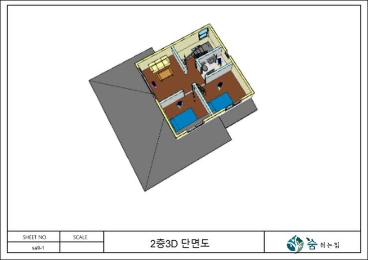 4a5308c0ccee3.jpg
