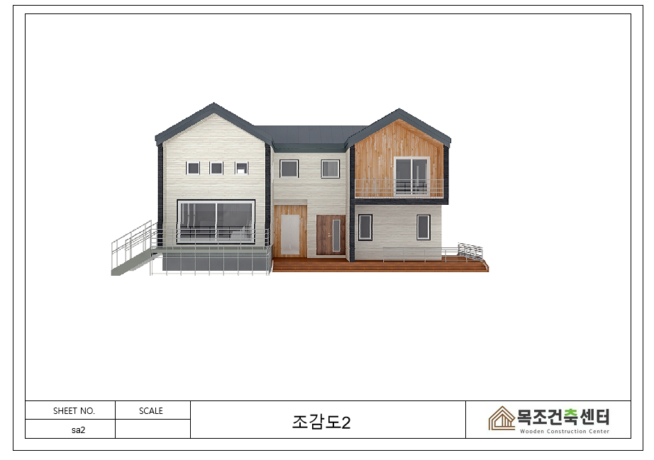 d60b74113e809.png