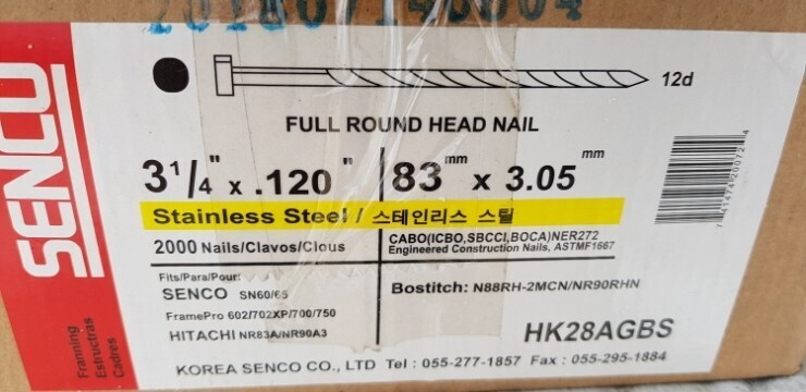 e68366d574678.jpg