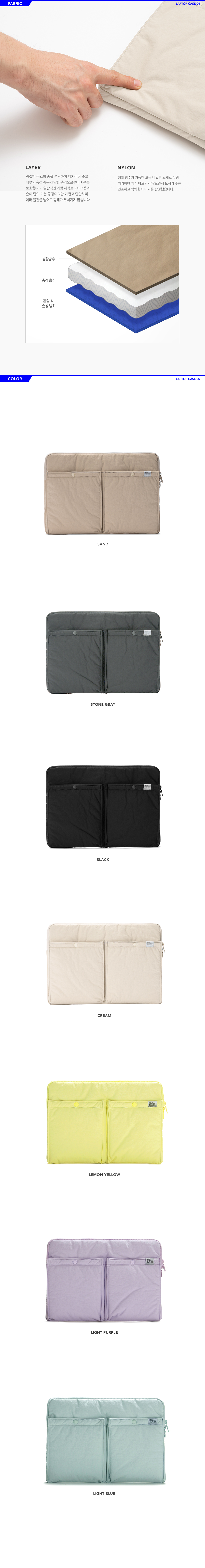 ★sweetch★ CITY BOYS LAPTOP CASE Stone Grey CITY BOYS LAPTOP CASE Silver - sweetch