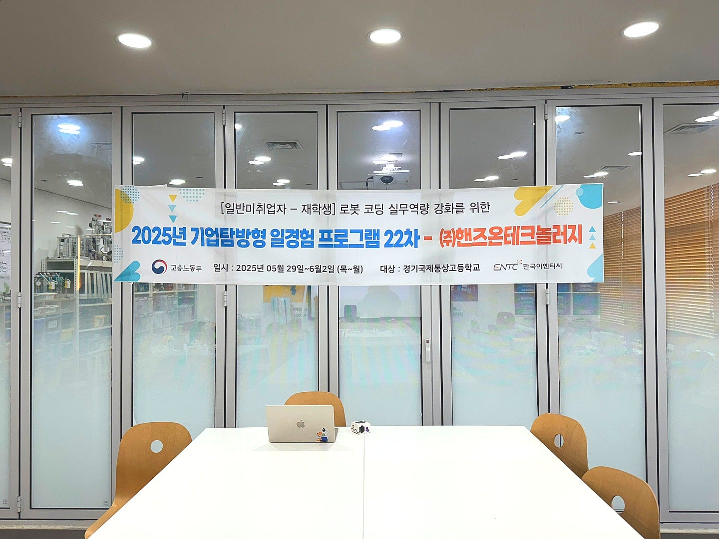 438b687692ef4.png
