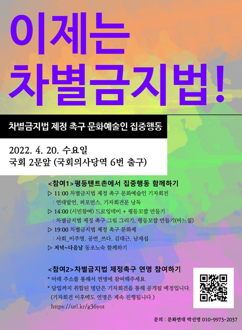 07925431a8f42.png