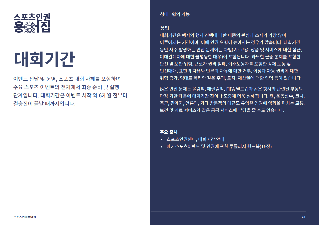 1e296edf8ab05.png