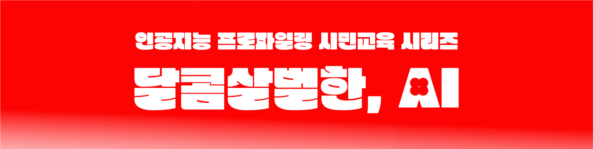 1f68a18aa93ef.png