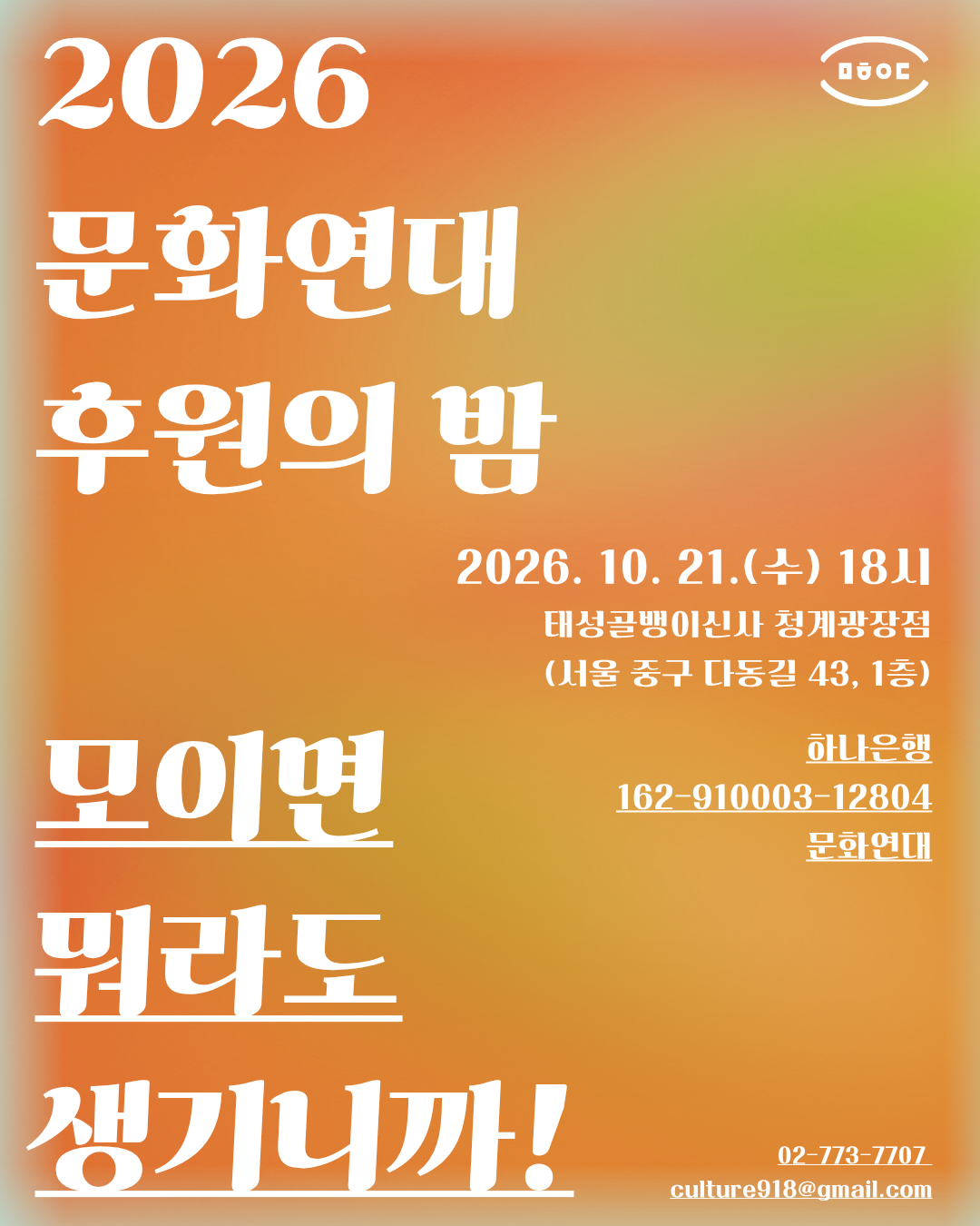 211be68760489.png