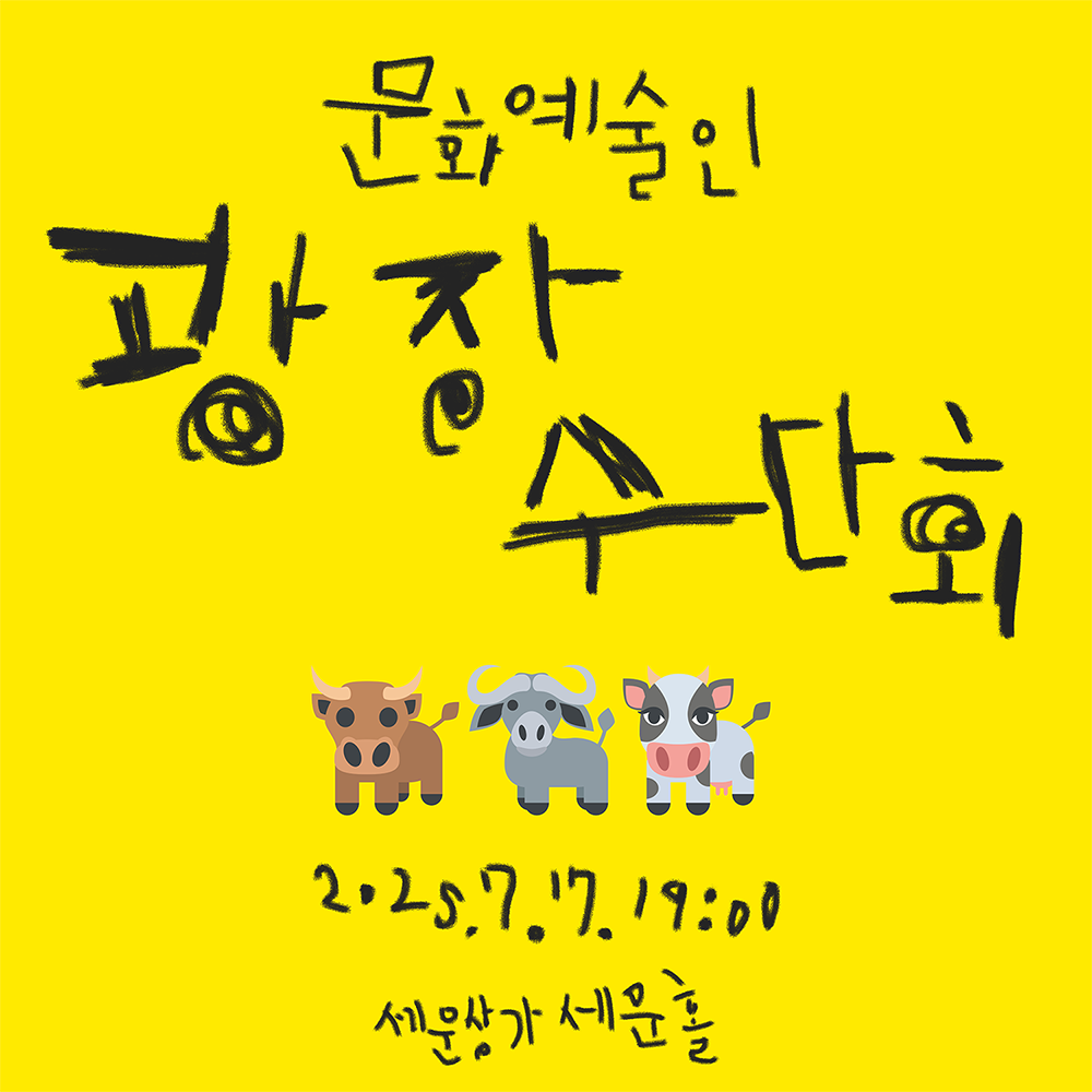 2205de7624a55.png