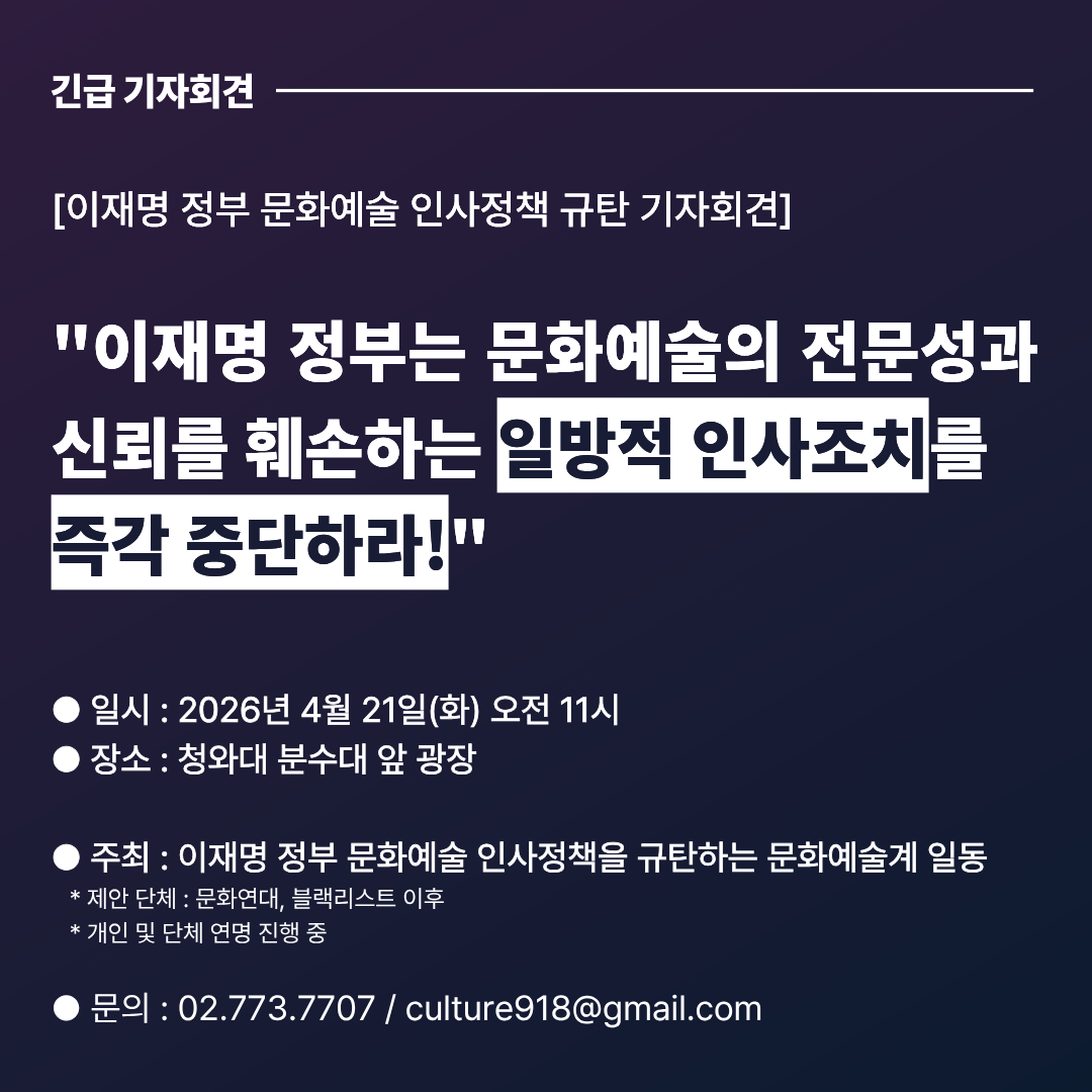 22e26538dc8cd.png