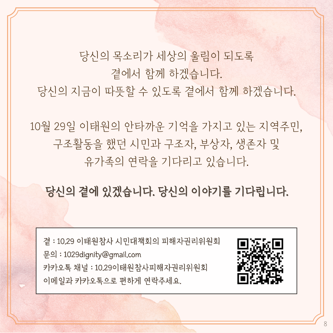 28f63b3b56821.png