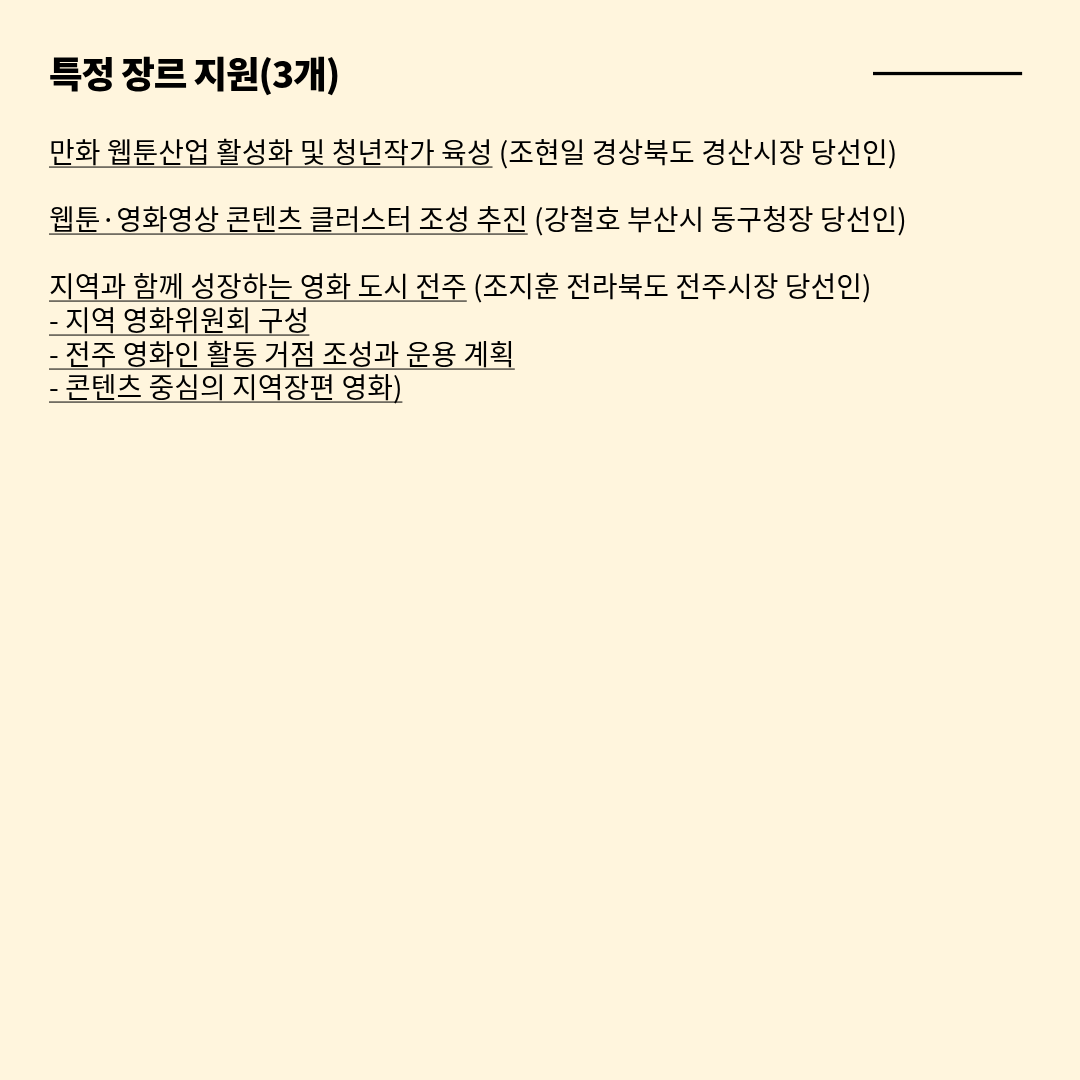 2ccffa8931b04.png