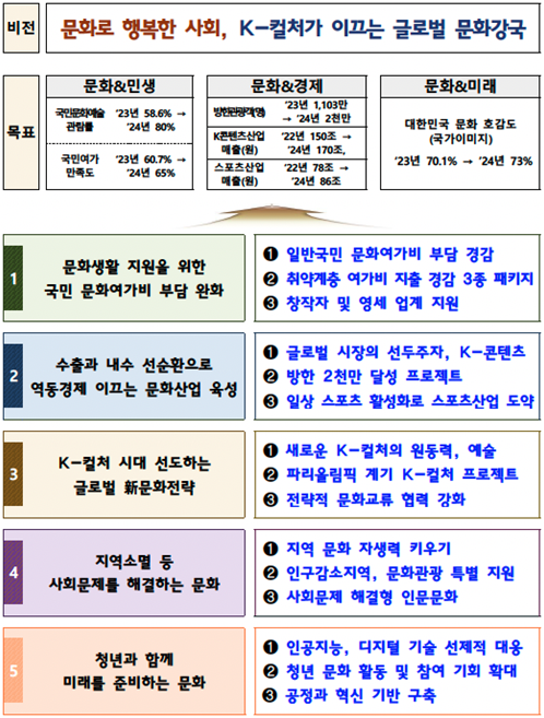 2ebdd250a1546.png