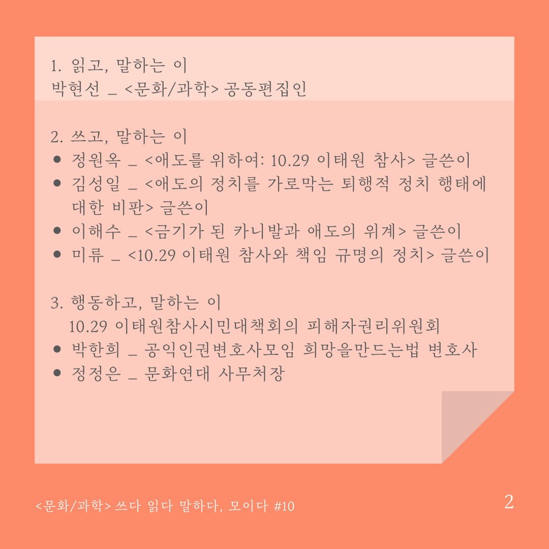 35622c513cd98.jpg