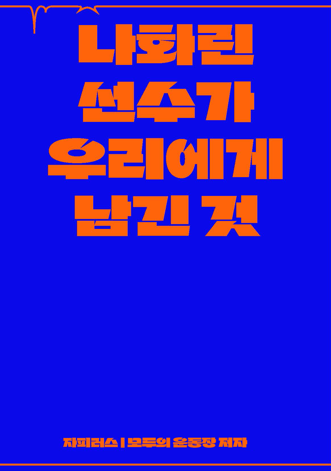 49406fb639956.png