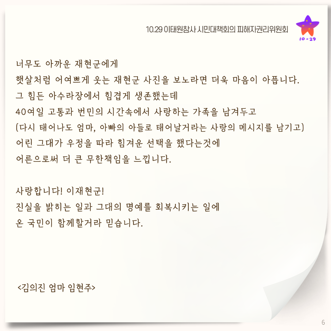 49ecc14929f0c.png