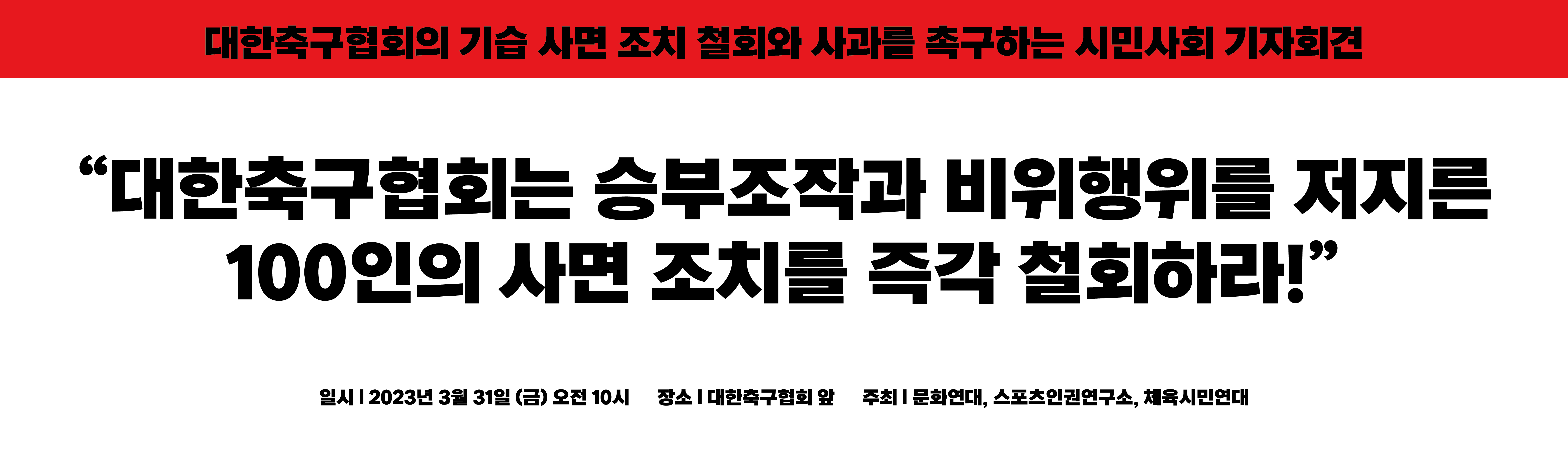 507cb56607238.png