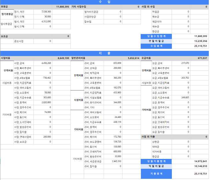 5919a269a0c1f.png