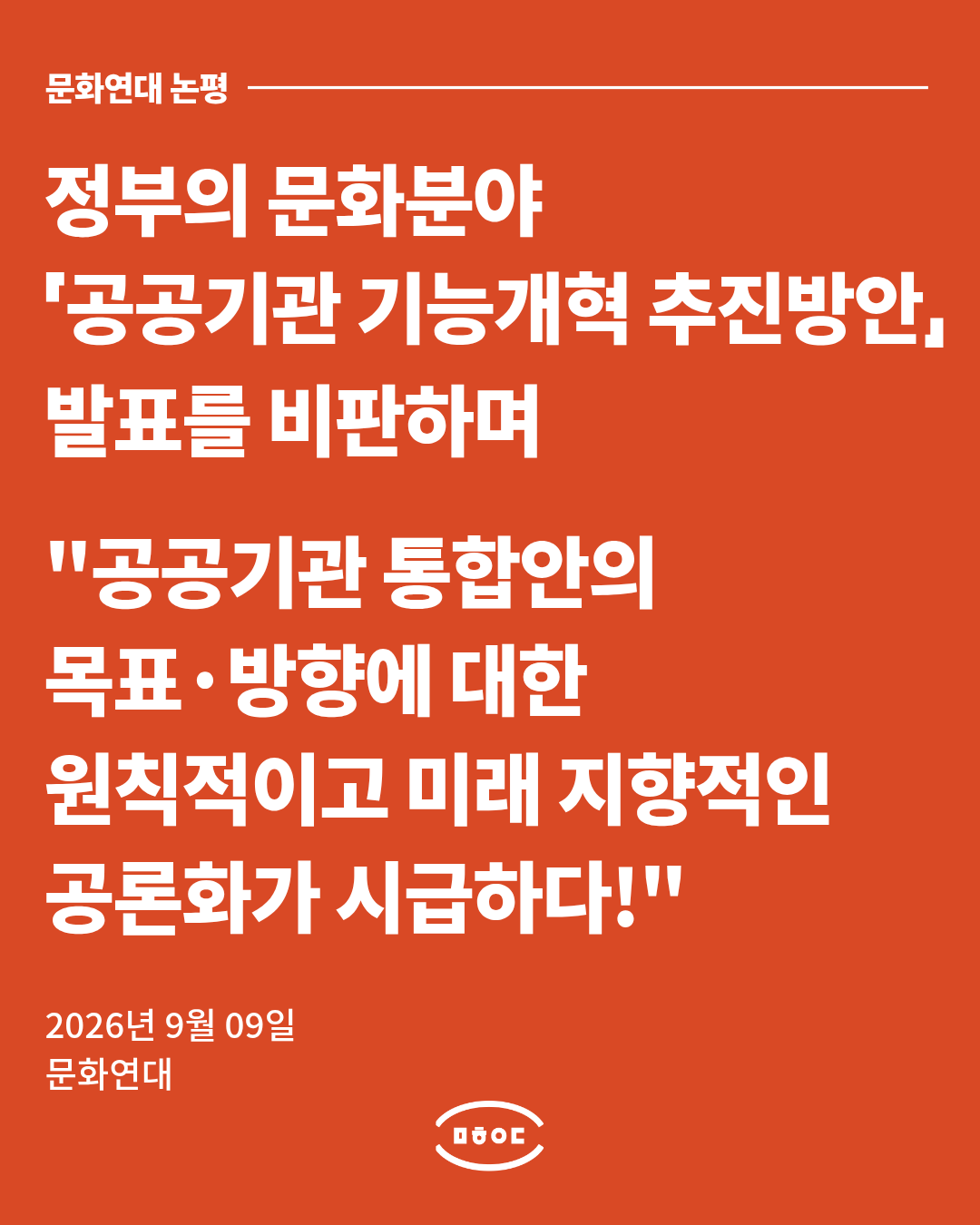 595e570a6322b.png