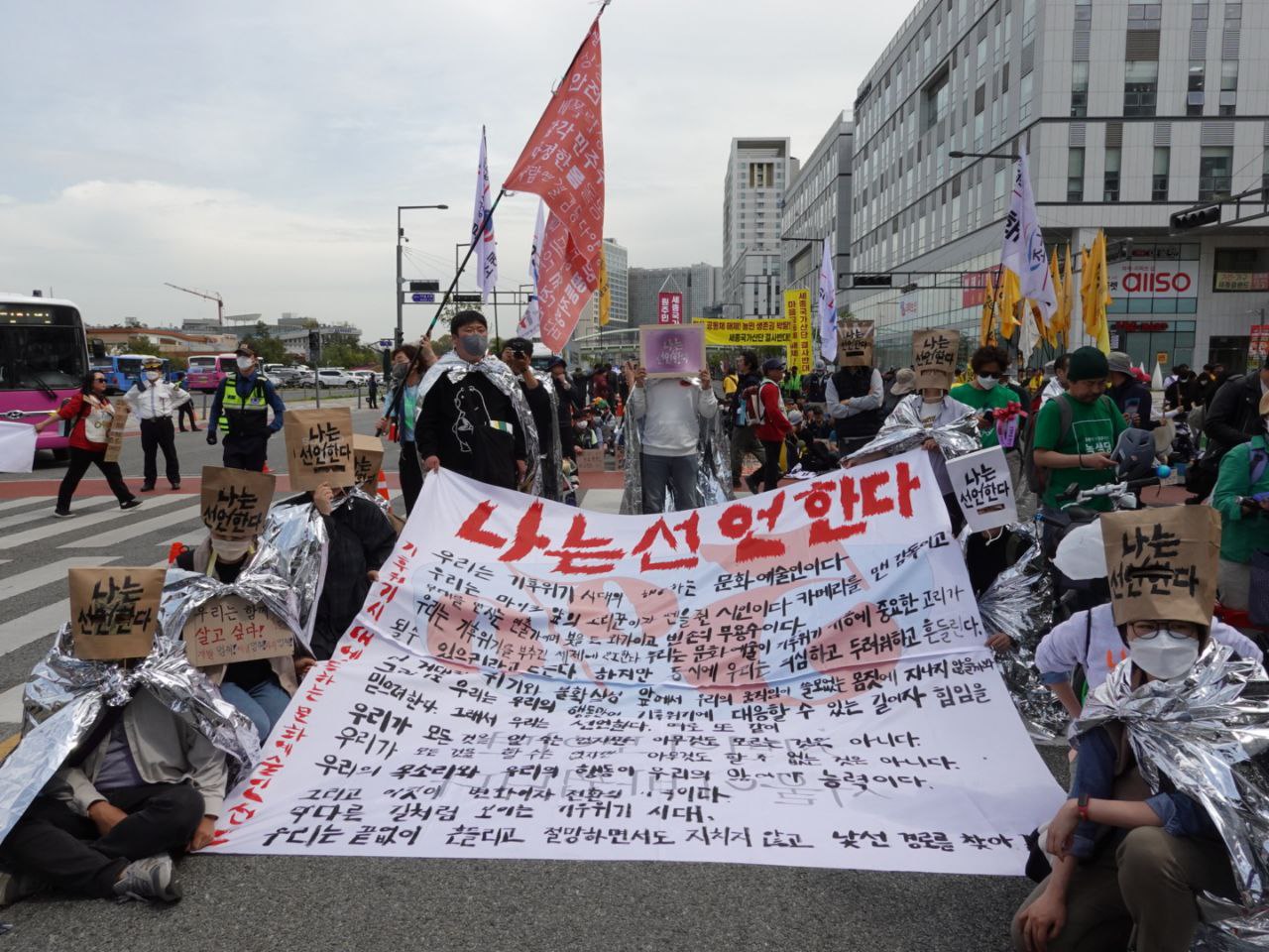 5ca6f9709af80.jpg