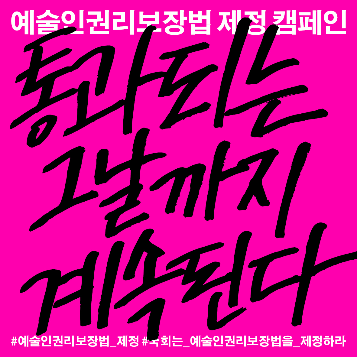 6fa06fd637737.png