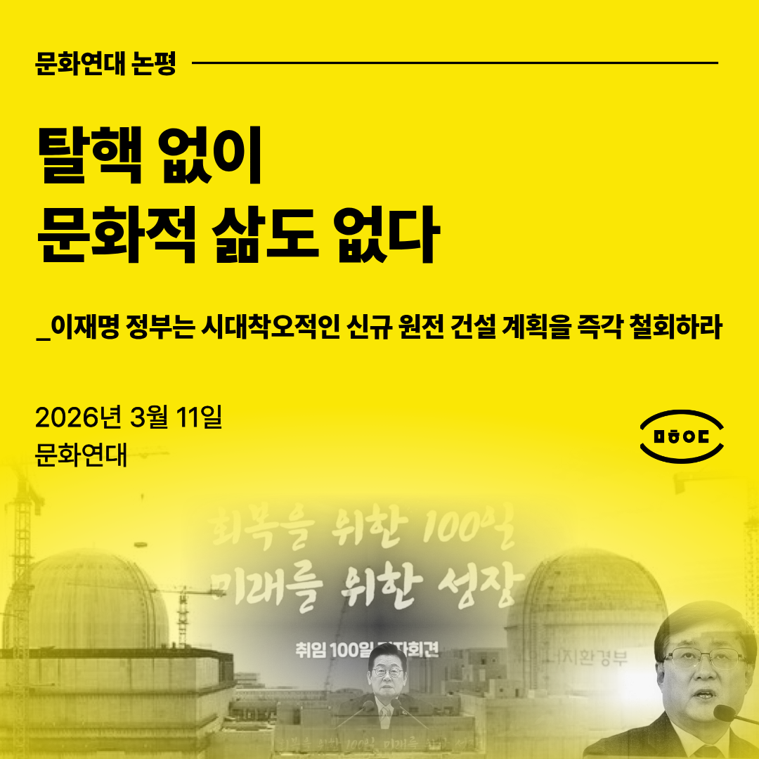 7852579d391f0.png
