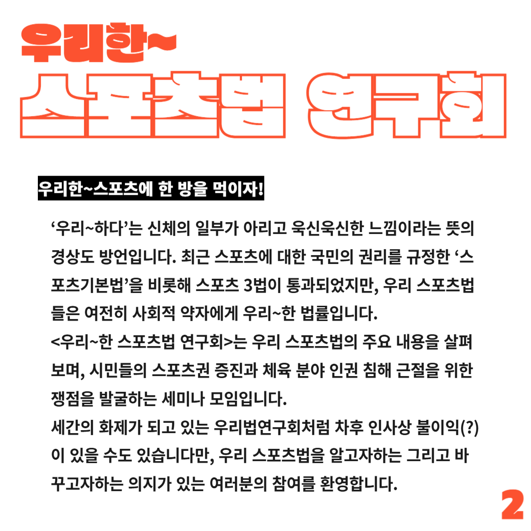 793c4cd142f03.png