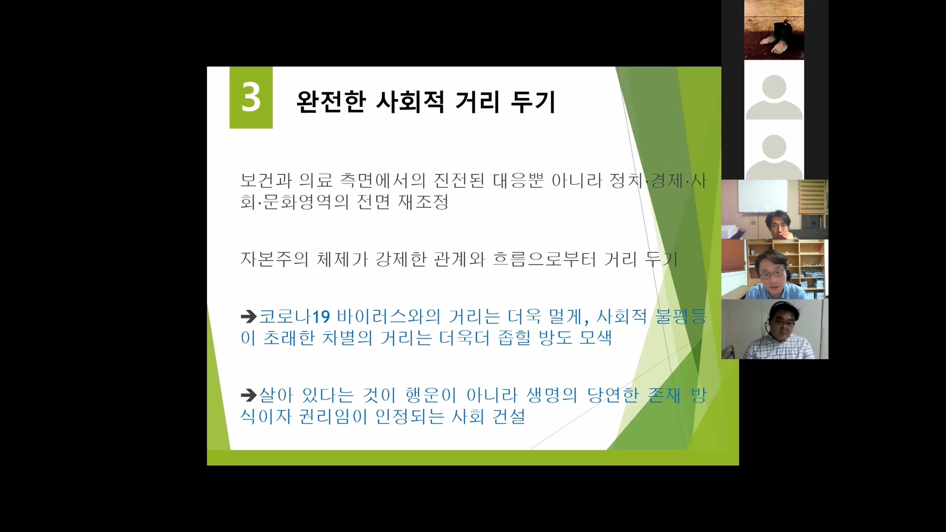 7e6307285a13b.jpg