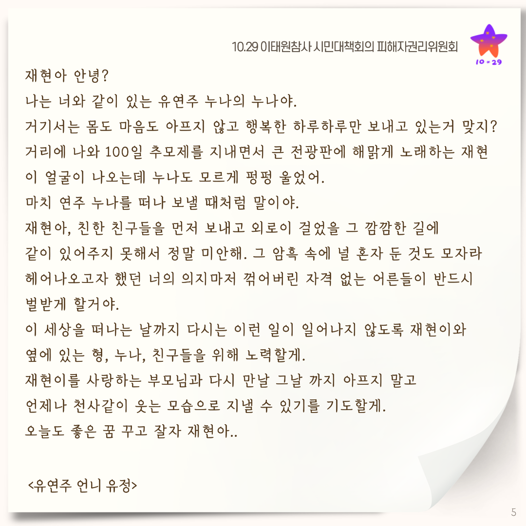 8597ff5bf0f6a.png