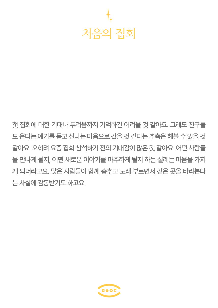 86e5977f458b8.png