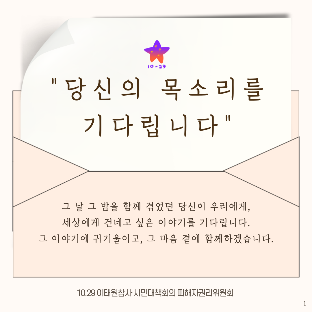 8fd687dcc59de.png