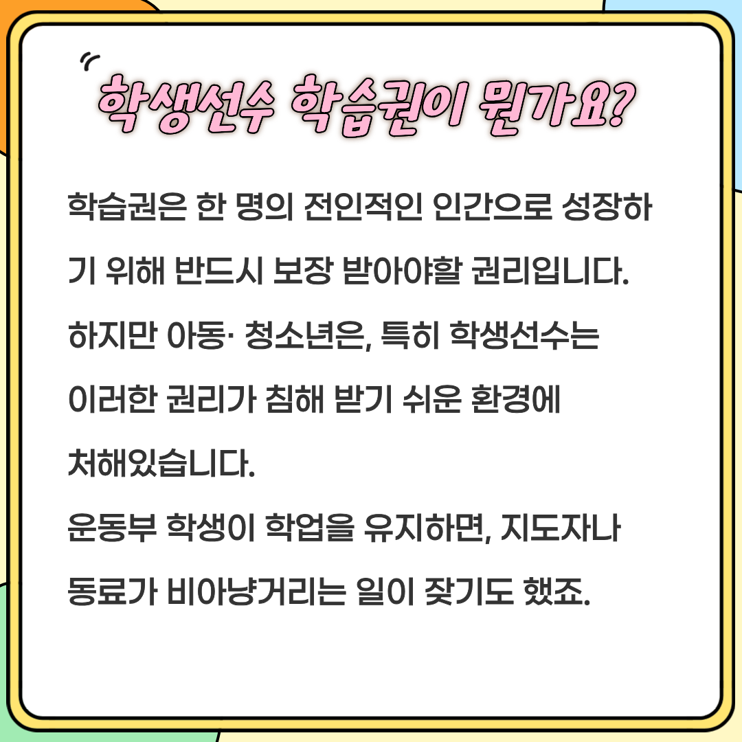 9cf932bb0302a.png