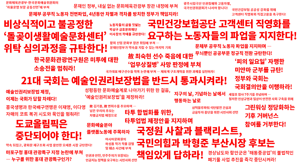 ad6836ddd33a3.png