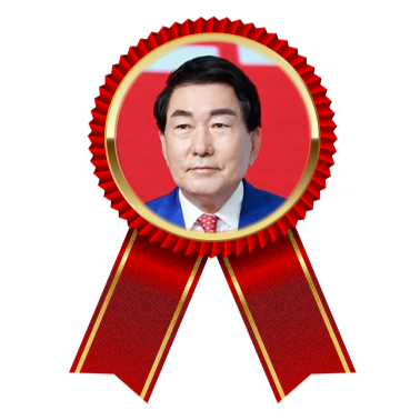 b99ecd9a5f288.png