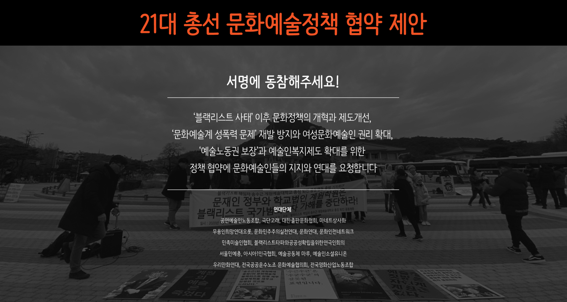 bfc91c1fbb074.png
