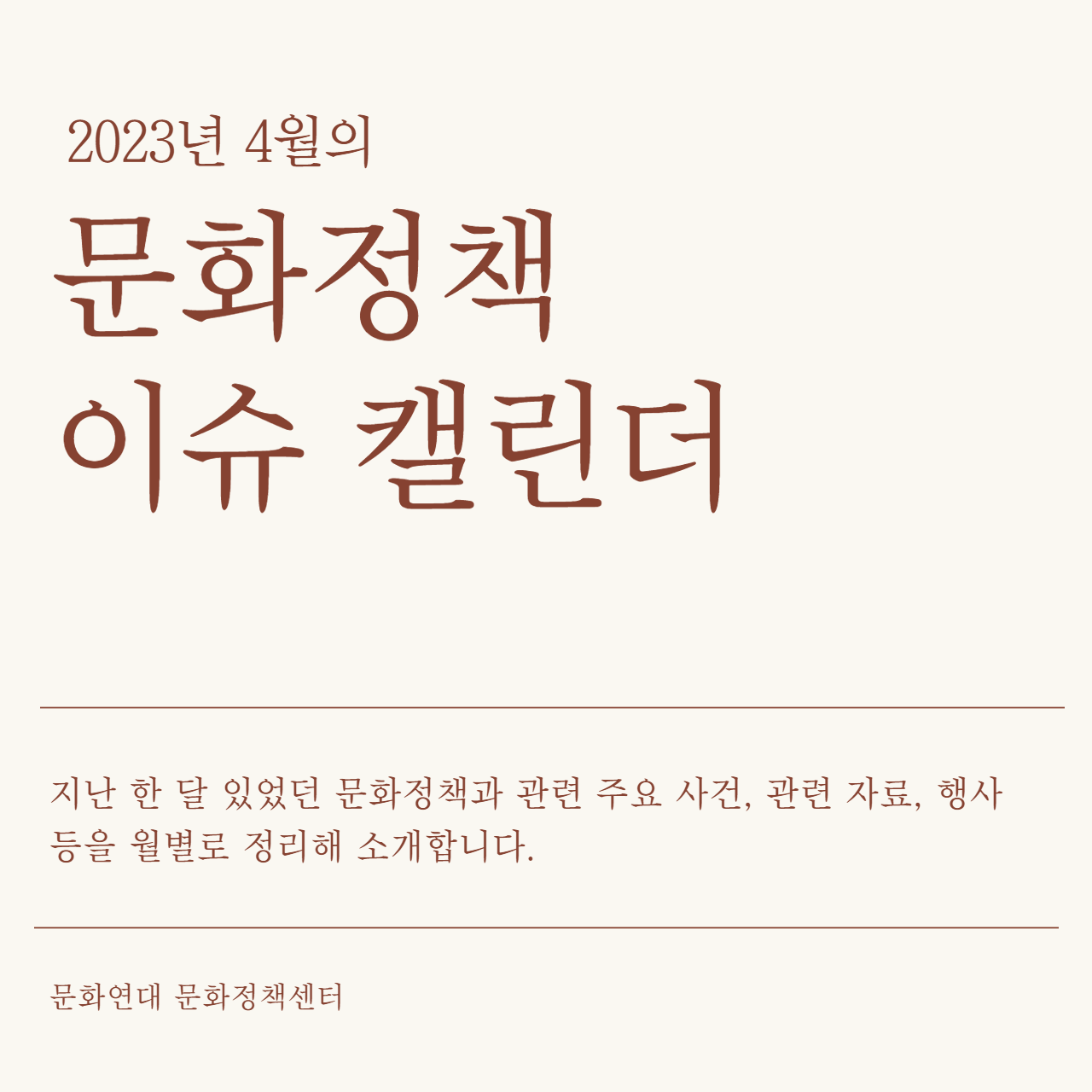 c956c742f8b5b.png