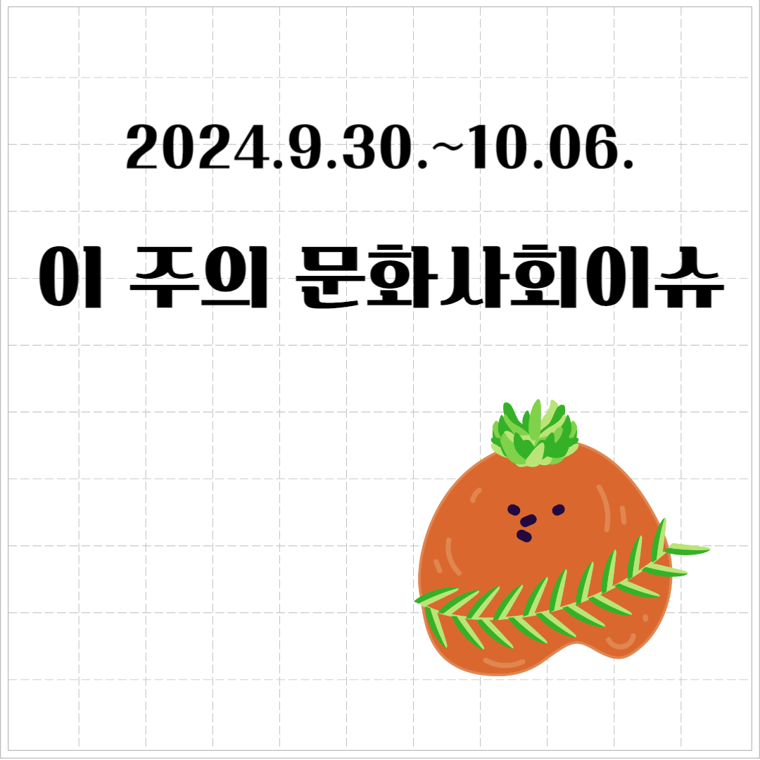 cbce687da8d89.png